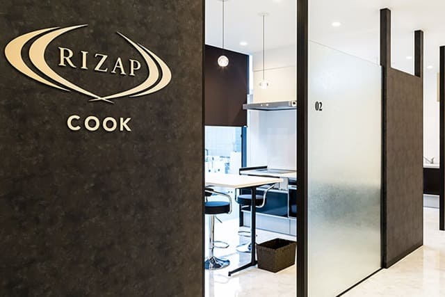 RIZAP COOKの料理コースの詳細と価格・価値の検証！